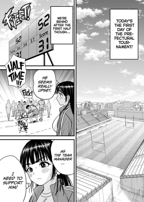 Tsubaki's a Total Slut Chapter 1 page 42