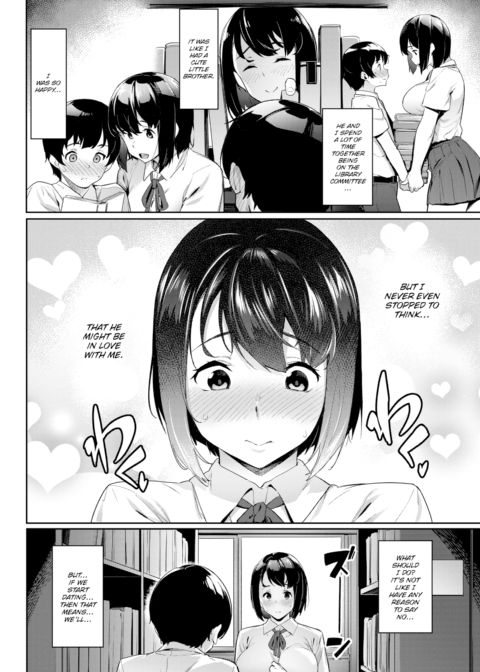 My Beloved Senpai Chapter 1 page 2