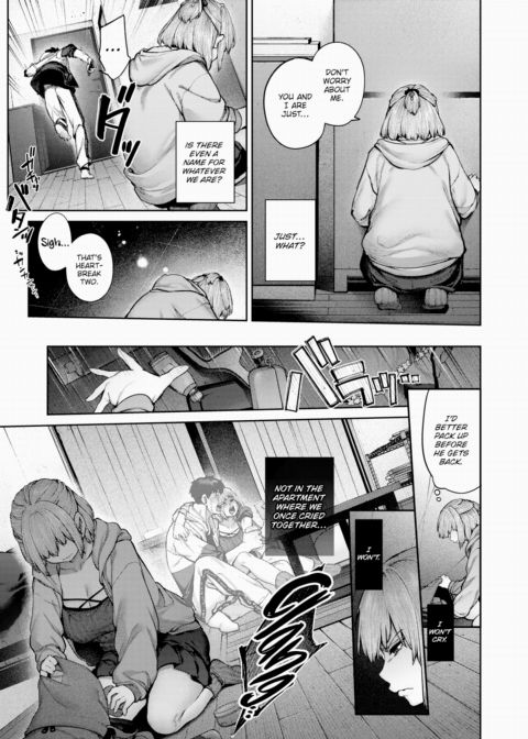 Cockblock Love Chapter 1 page 17