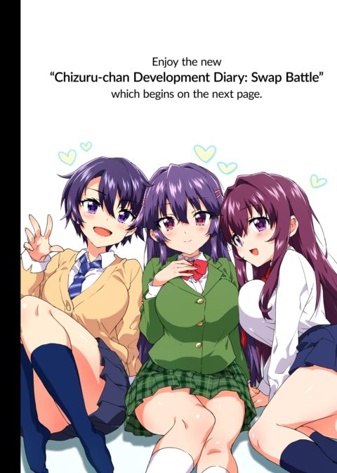 Chizuru-chan Development Diary Extra Chapter 1 page 18