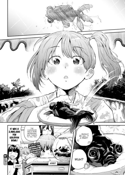 Honomi Break! Ep. 35 Chapter 1 page 4