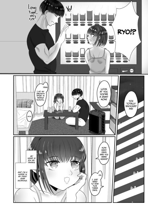 Who's the Crybaby Now? 1 Chapter 1 page 6