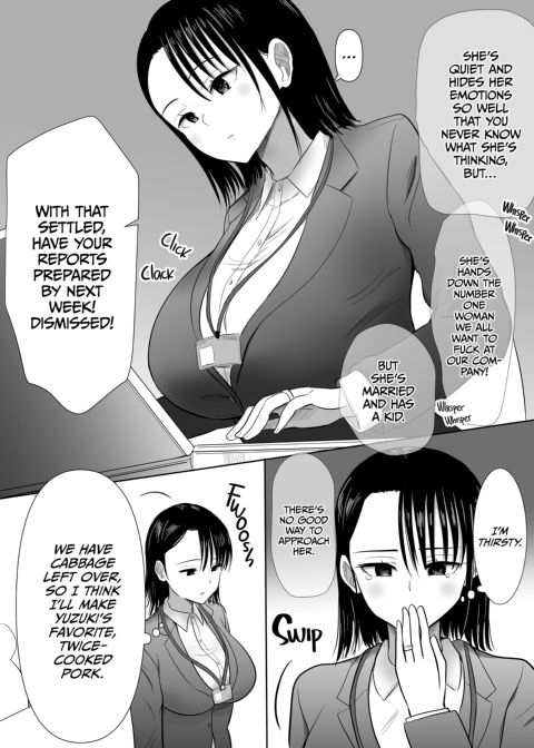Dicked Around by the Boss Chapter 1 page 4