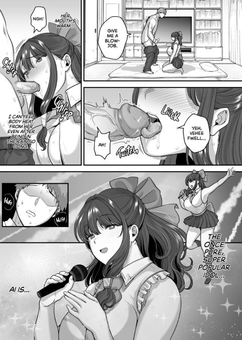 The Day I Picked Up a Sexdroid Chapter 1 page 16