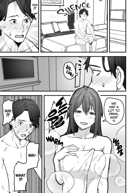 Gloomy on the Streets, Wild in the Sheets Chapter 1 page 22