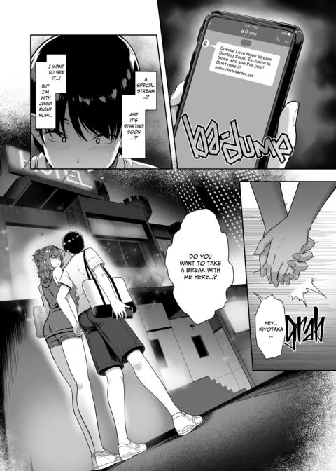 Girlfriend in Too Deep 4 Chapter 1 page 15