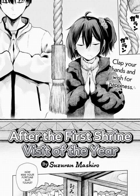 After the First Shrine Visit of the Year Chapter 1 page 2