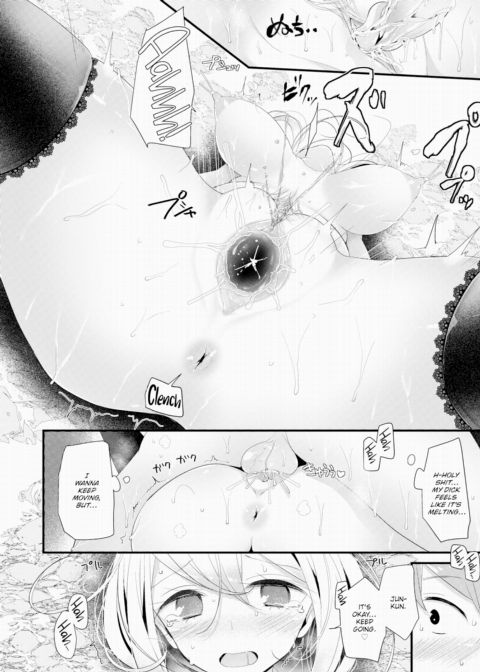 Hot Spring Chapter 1 page 12