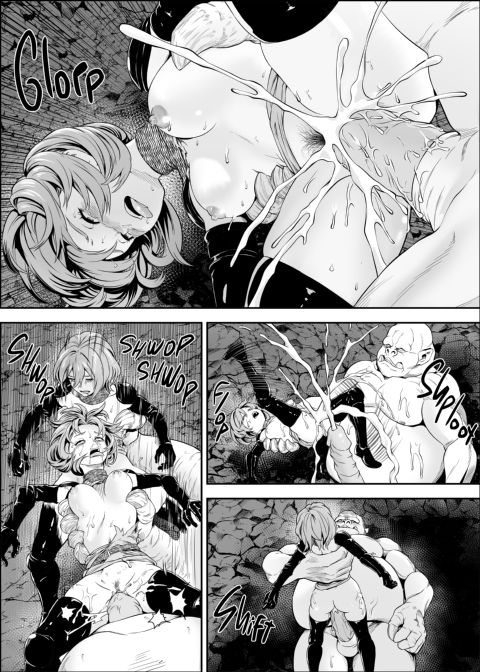 The Angelic Incubator Chapter 1 page 12