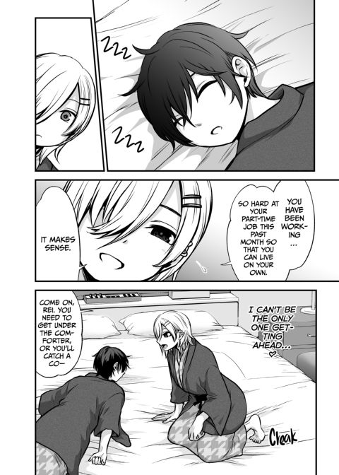 Haruka Yukimura's NTR Adventure Chapter 1 page 55
