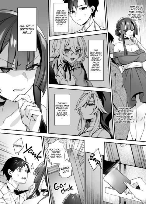 Fucked Into Submission 5 Chapter 1 page 35