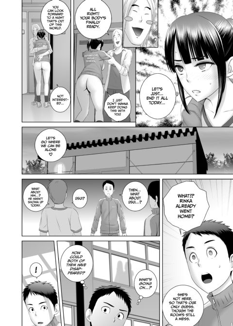 Closet 0 - Stolen Innocence Chapter 1 page 39