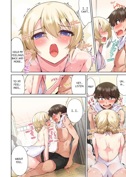 Traditional Job of Washing Girl's Body Volume 7 Chapter 1 page 57