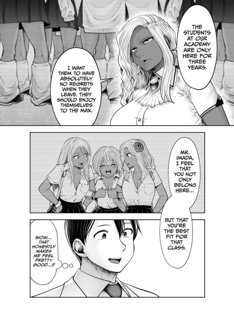 Transferred to the Gyaru Academy - Chapter 28 Chapter 1 page 12