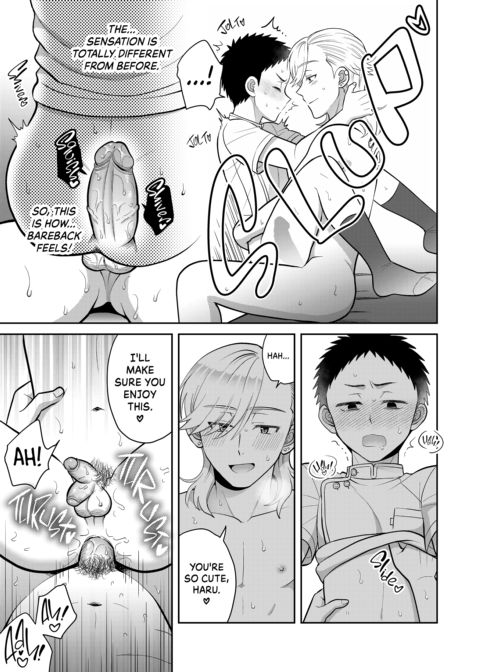 My Steamy Massage Chapter 1 page 48