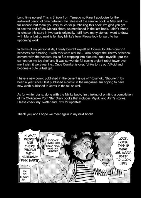 Femboy Next Door: Part 2 Chapter 1 page 24