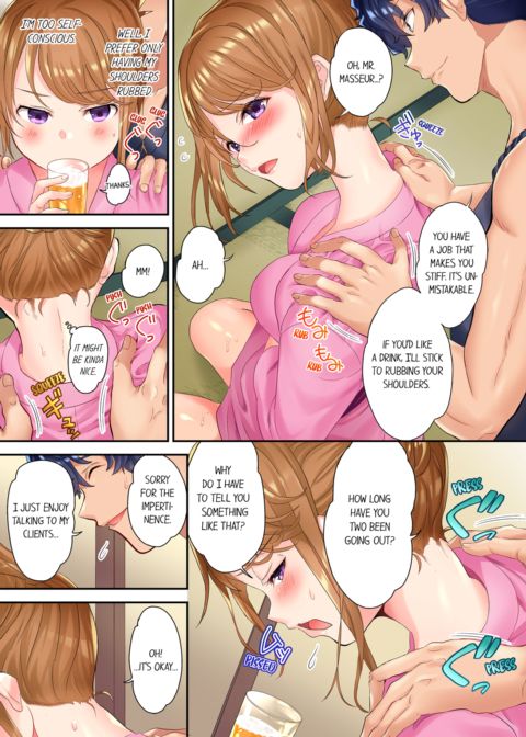 The NTR Massage Vol.1 Chapter 1 page 11