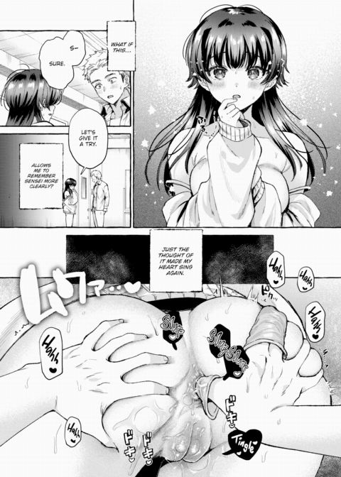 A Sunset Viewed From Tiptoe Chapter 1 page 23