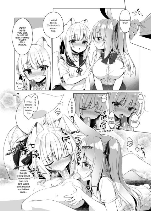 My Ideal Life in Another World Vol. 8 Chapter 1 page 15