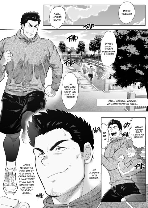 My Friend's Dad's a Hunk 11 Chapter 1 page 2
