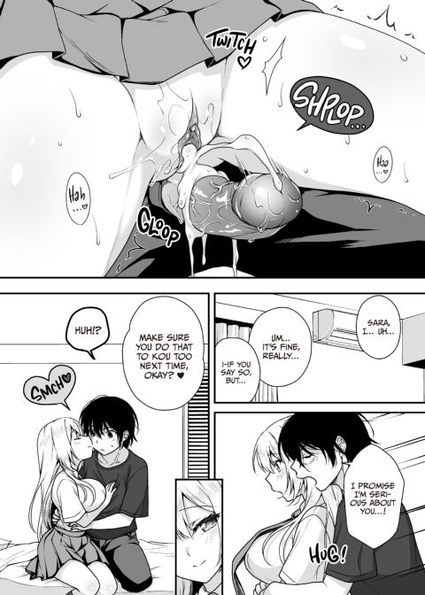 Girlfriend of My Dreams - A Proper Lady's Plea for Cream Chapter 1 page 25