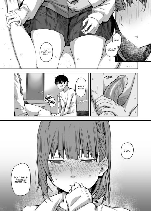 How My Room Became a Delinquent Hangout Spot 3 Chapter 1 page 19
