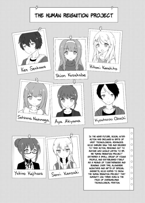 I didn't know that's what you meant by 'intimate'! Chapter 1 page 3