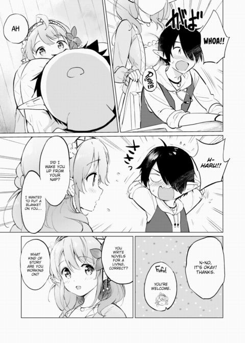 Living With an Elf Bride - Part 2 ~Our First Outing~ Chapter 1 page 5