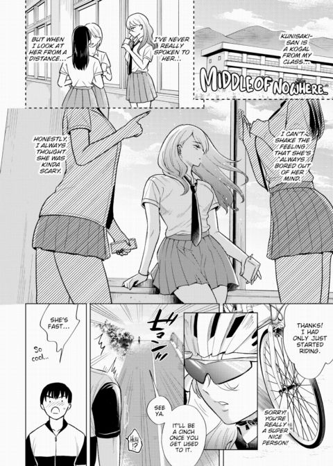 Youthful Hill Climb Chapter 1 page 2
