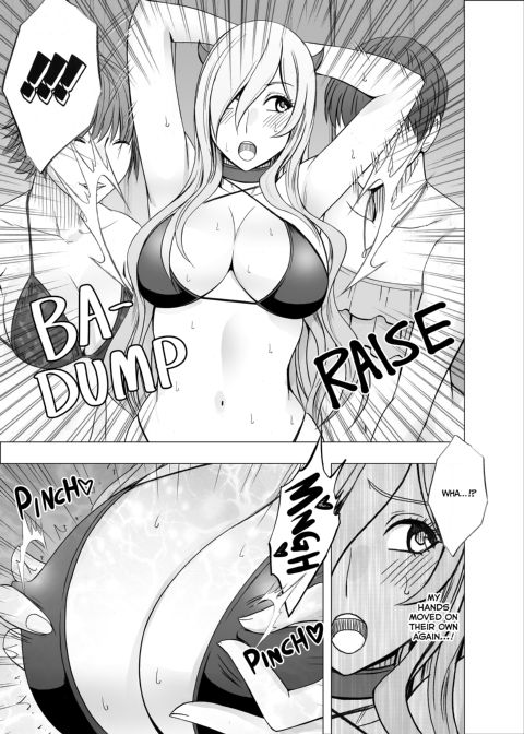 24 Hour Humiliation TV Chapter 1 page 30
