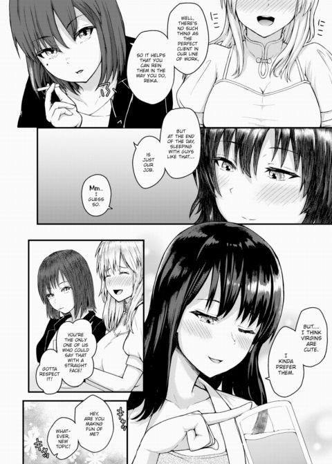 Fulfilling Play Chapter 1 page 8