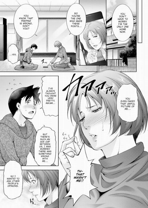 Mama Fakes Chapter 1 page 5