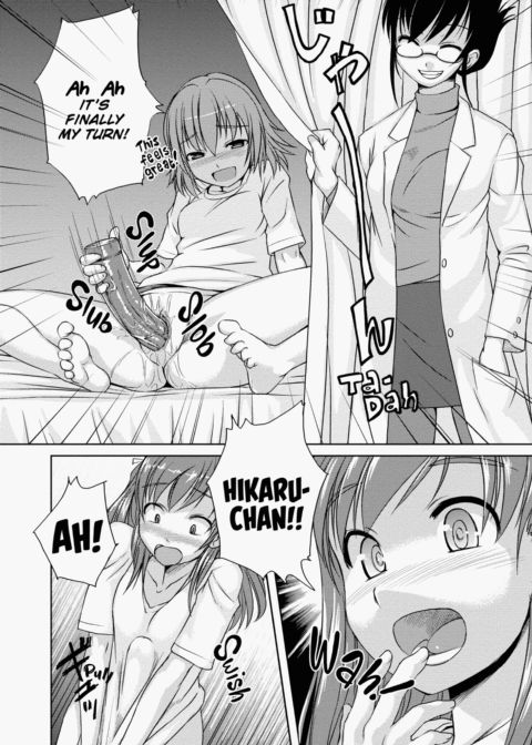 Futabu! Mix Chapter 1 page 213