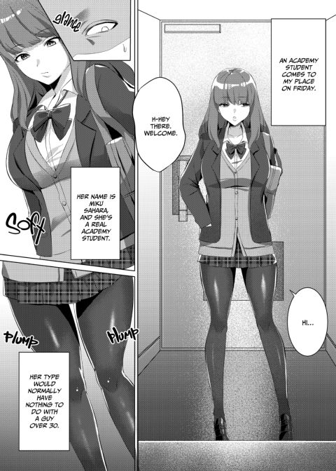 Thawing My Frigid Fiancée Chapter 1 page 2