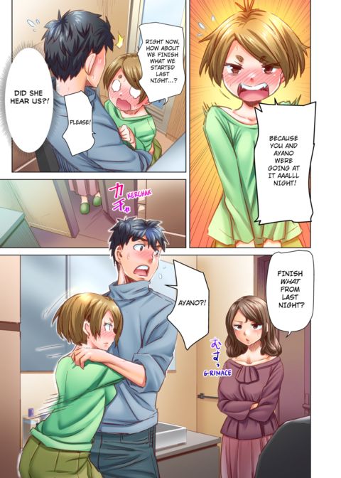Marry Me, I'll Fuck You Until You're Pregnant! Vol.8 Chapter 1 page 66