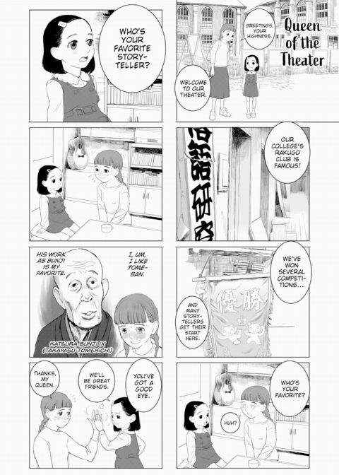 Grown-Up's Time 22 Chapter 1 page 8
