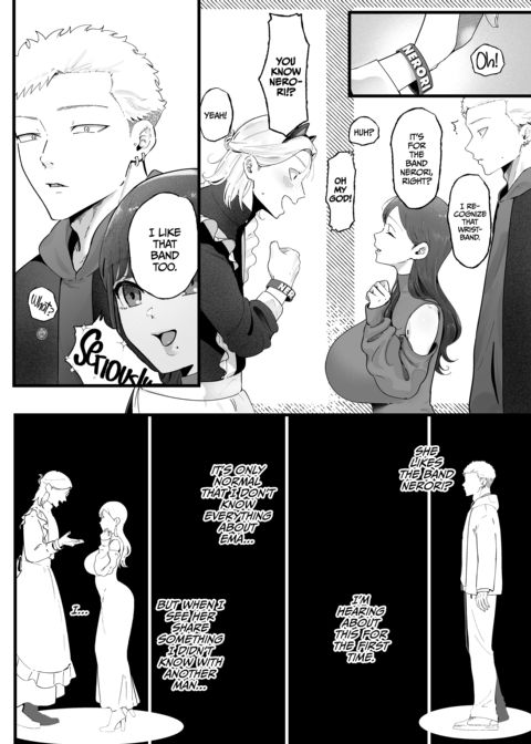 Ema 3: Sweet Punishment Chapter 1 page 23