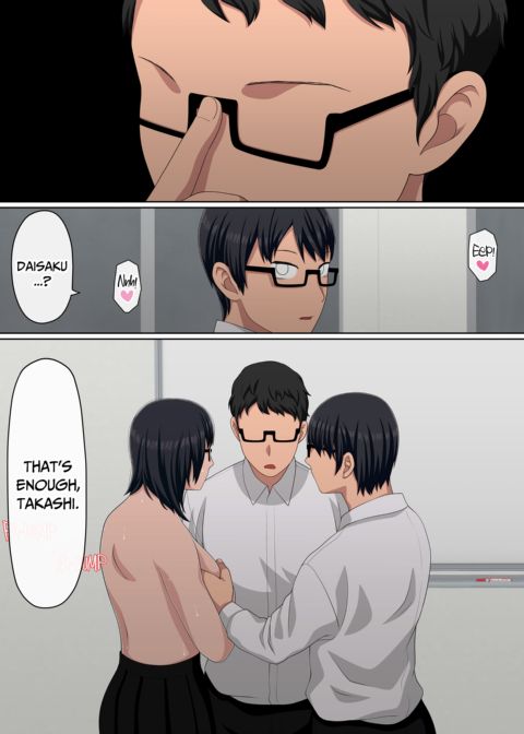 Instapussy 4 Chapter 1 page 82