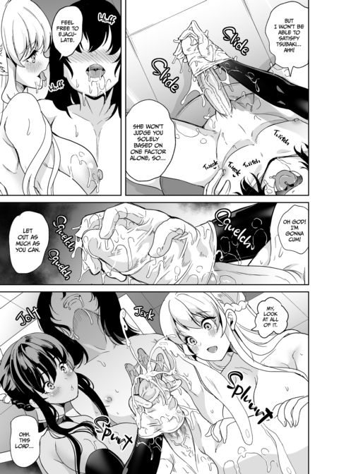 The Lone Cock in the Sex Club for Girls 3: Soft and Sweet Harem of Mommies Chapter 1 page 12