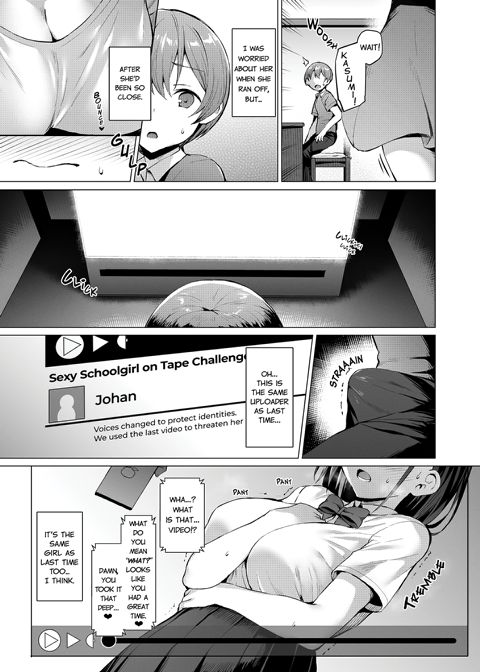 Netorare Sister Chapter 1 page 6
