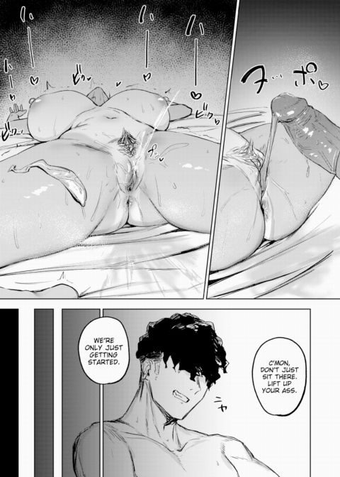 Can't Resist the Pleasurable Things Chapter 1 page 15