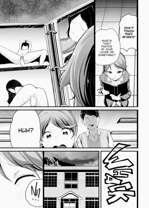How to Discipline a Cheeky Girl Chapter 1 page 3