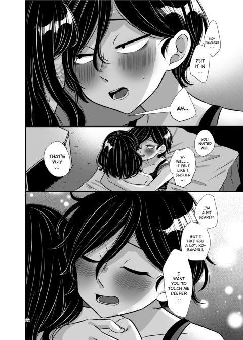 Senpai and Kohai Chapter 1 page 32