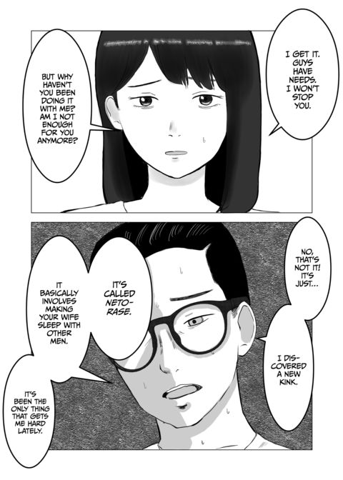 Ever Heard of "Netorase"? Chapter 1 page 5