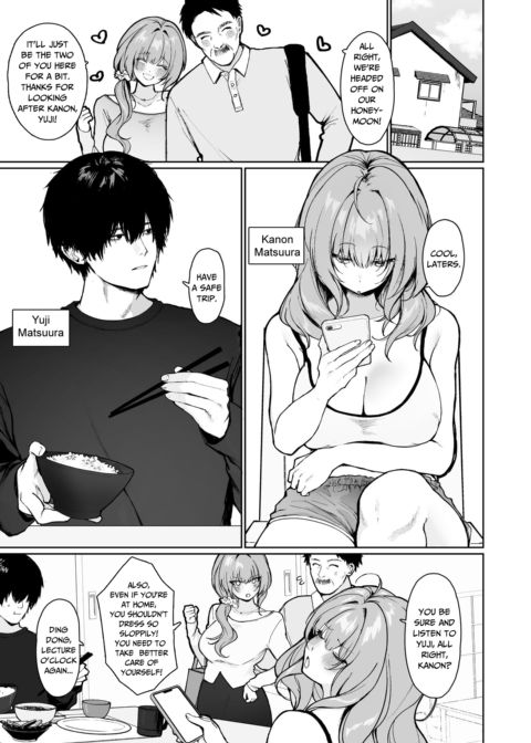 Personal Space Much? Getting Snuggly with My Stepsister Chapter 1 page 2