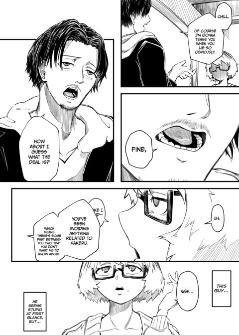 Committed Relationship With a Fuck Buddy Chapter 1 page 62