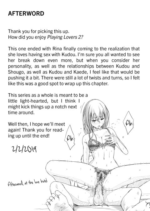 Playing Lovers 2 Chapter 1 page 59