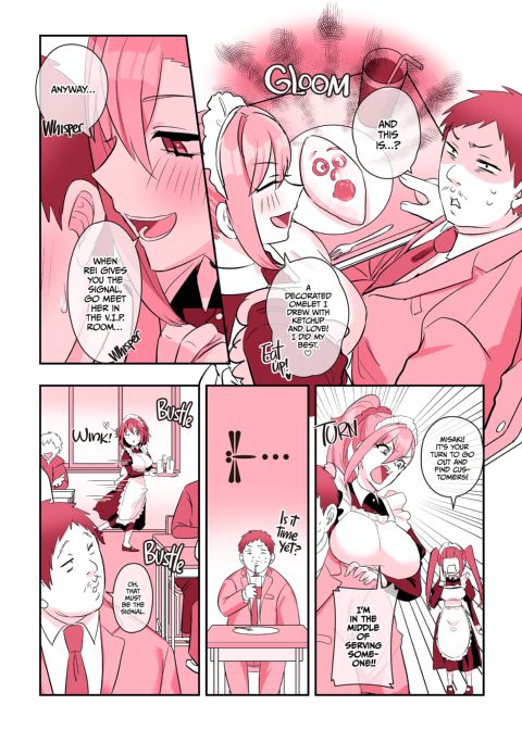 Futanari Maid Panic Chapter 1 page 21