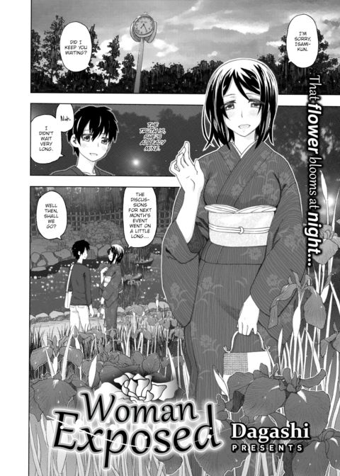 Woman Exposed Chapter 1 page 2
