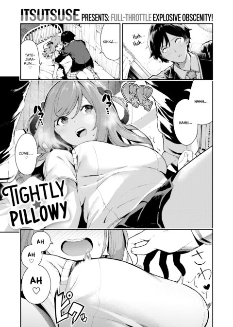 Tightly ☆ Pillowy Chapter 1 page 1